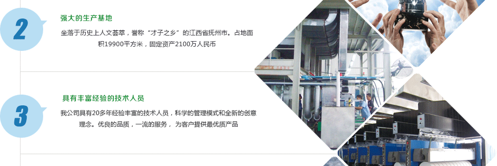 ԴC(j)е޹˾(zhun)I(y)a(chn)N(xio)ۣ]Տ(qing)FDYzC(j),]ߏ(qing)FDYzC(j),]POYzC(j),]FDYI(y)zzC(j),]FDYýzzC(j),]POYzC(j),]BCFzC(j)νzC(j),݁]zC(j)]zC(j)]zO(sh)]FDYһO(sh)]zO(sh)]Տ(qing)FDY(lin)ϙC(j)]I(y)zzC(j)]zC(j)zO(sh)