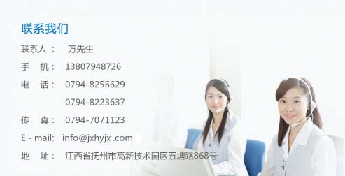 ԴC(j)е޹˾(zhun)I(y)a(chn)N(xio)ۣ]Տ(qing)FDYzC(j),]ߏ(qing)FDYzC(j),]POYzC(j),]FDYI(y)zzC(j),]FDYýzzC(j),]POYzC(j),]BCFzC(j)νzC(j),݁]zC(j)]zC(j)]zO(sh)]FDYһO(sh)]zO(sh)]Տ(qing)FDY(lin)ϙC(j)]I(y)zzC(j)]zC(j)zO(sh)䡣